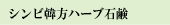 n[uΌ@ς