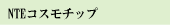 RX`bv@g̉̓dg