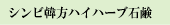 nCn[uΌ@v|Xz