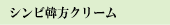 N[@rێ
