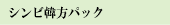 tFCXpbN@ь݂̍