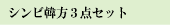 XLPAZbg@{R_Zbg