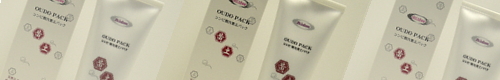 シンビ韓方黄土パック