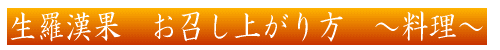 ʁ@オ@